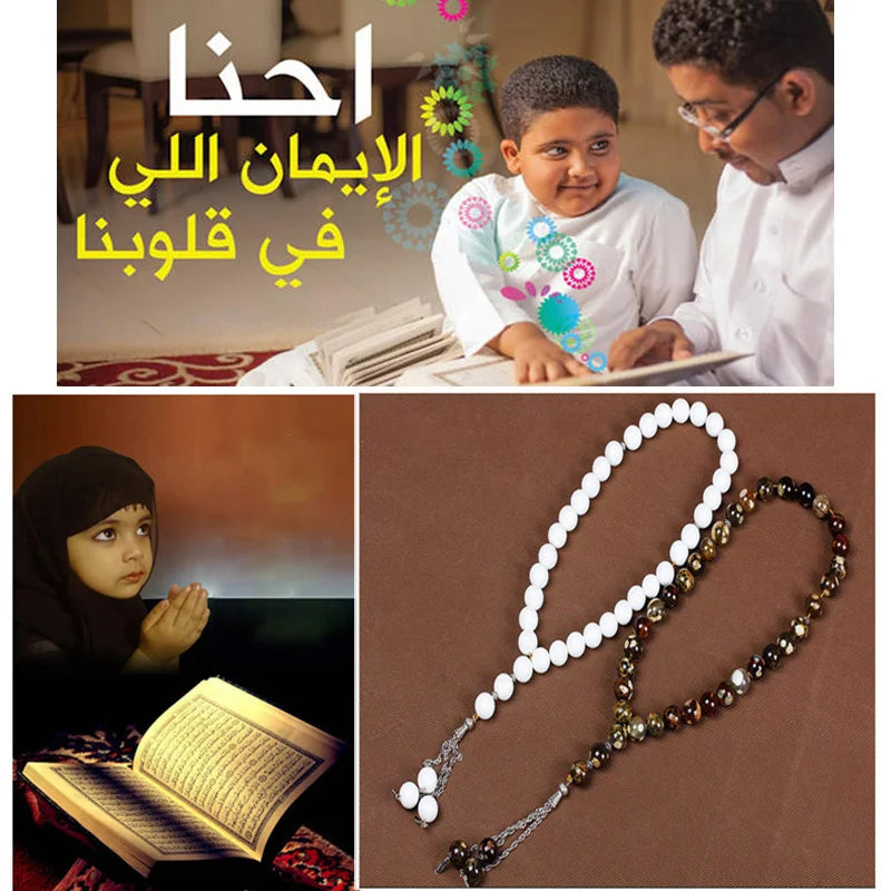 Natural Stone Tasbih Bracelet