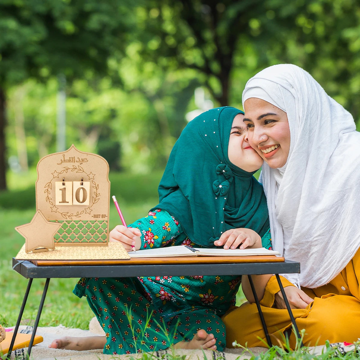 Ramadan Countdown Calendar Ornament