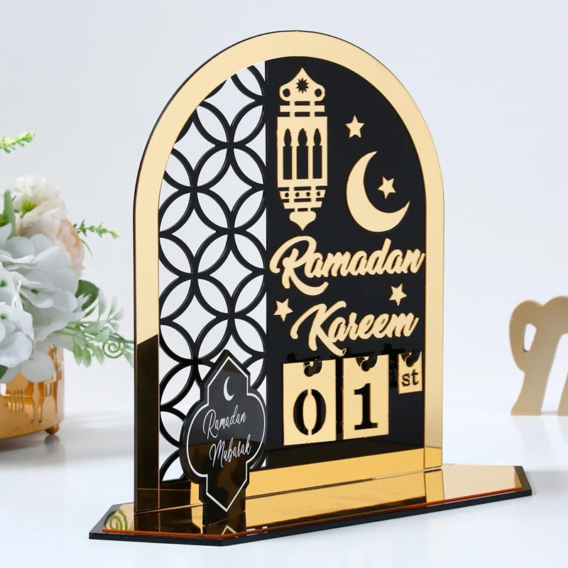 Ramadan Countdown Calendar Ornament