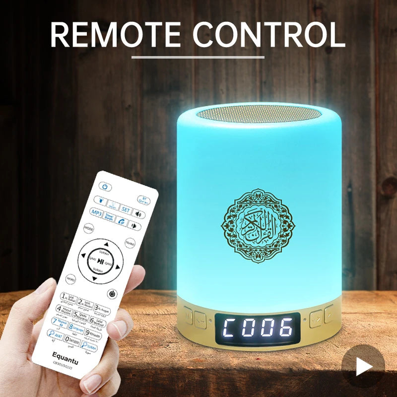 Quran Bluetooth Speaker Night Light