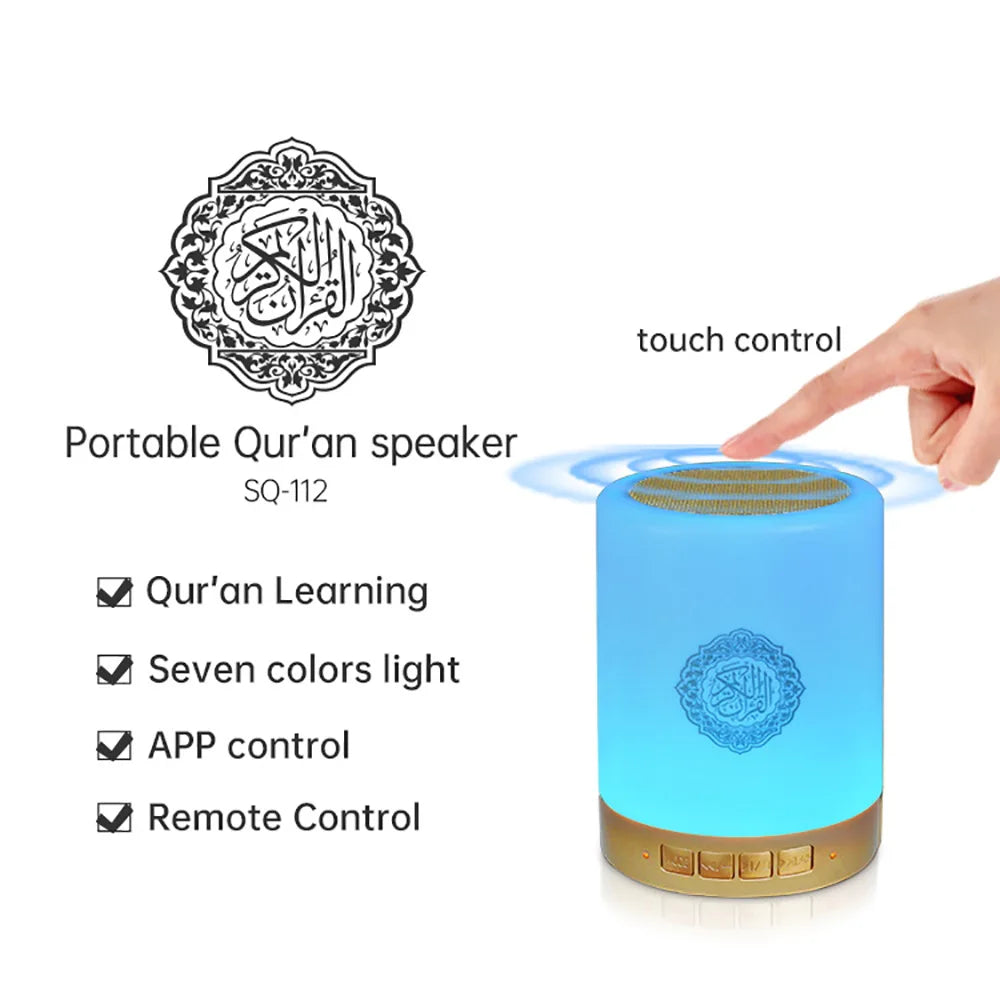 Quran Bluetooth Speaker Night Light