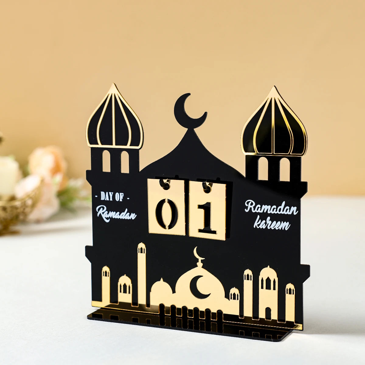 Ramadan Countdown Calendar Ornament