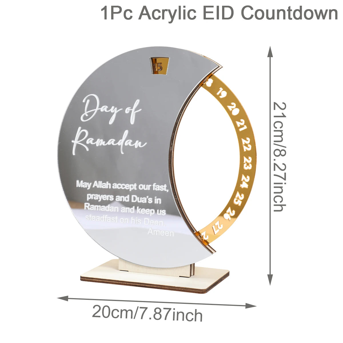Ramadan Countdown Calendar Ornament
