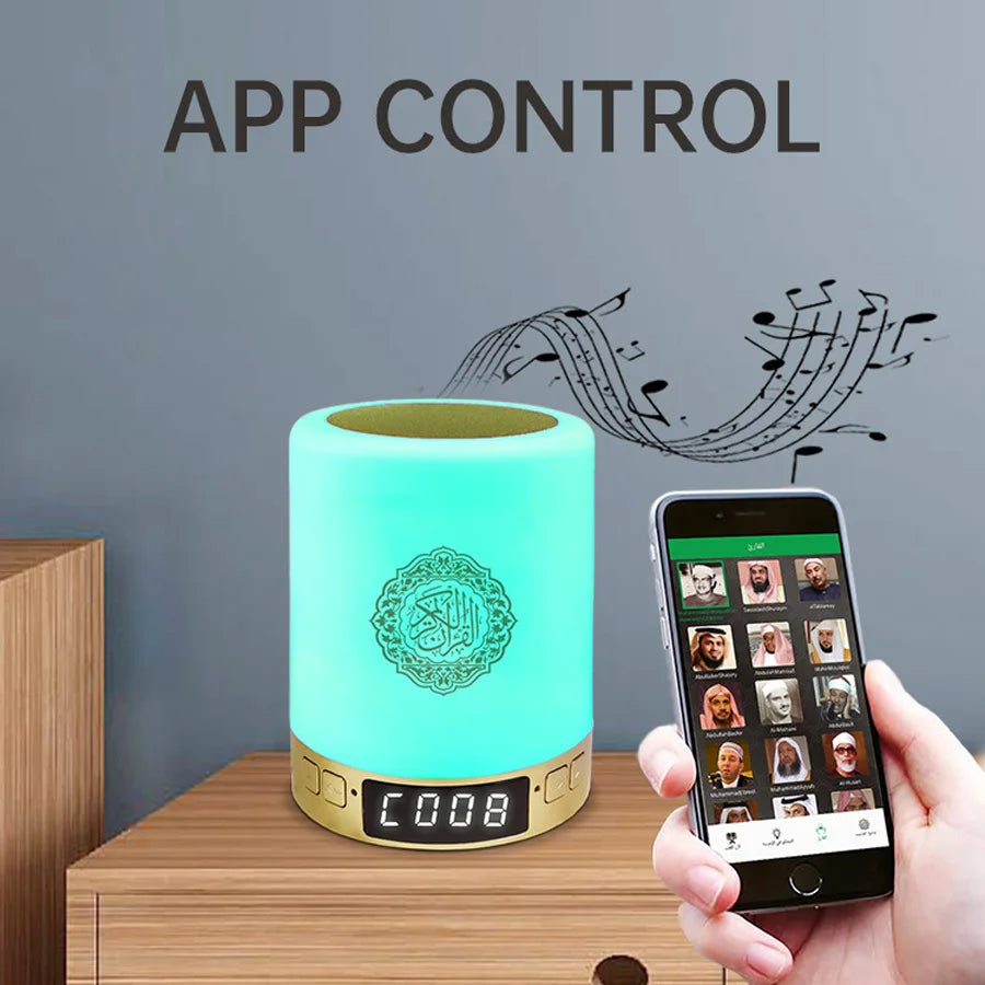Quran Bluetooth Speaker Night Light
