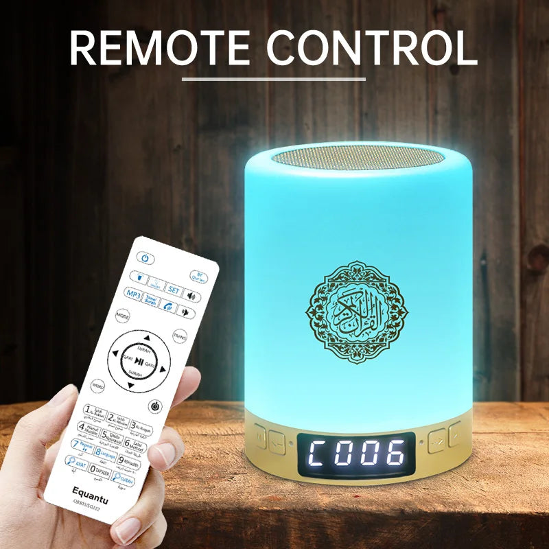 Quran Bluetooth Speaker Night Light