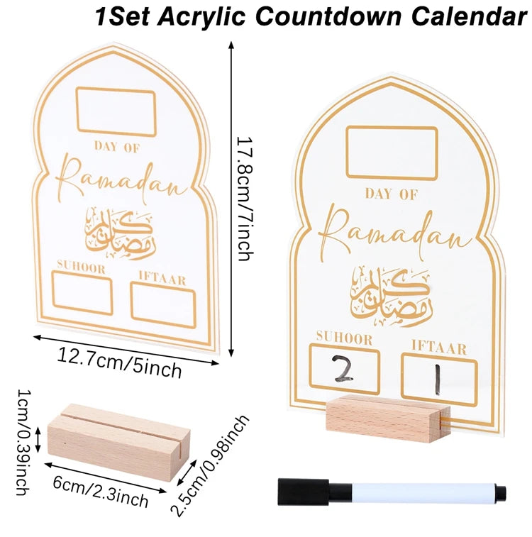 Ramadan Countdown Calendar Ornament