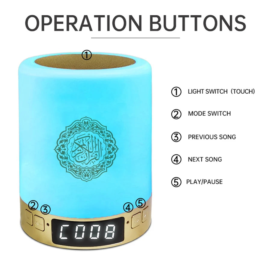 Quran Bluetooth Speaker Night Light