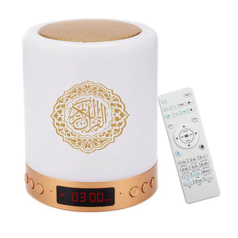 Quran Bluetooth Speaker Night Light