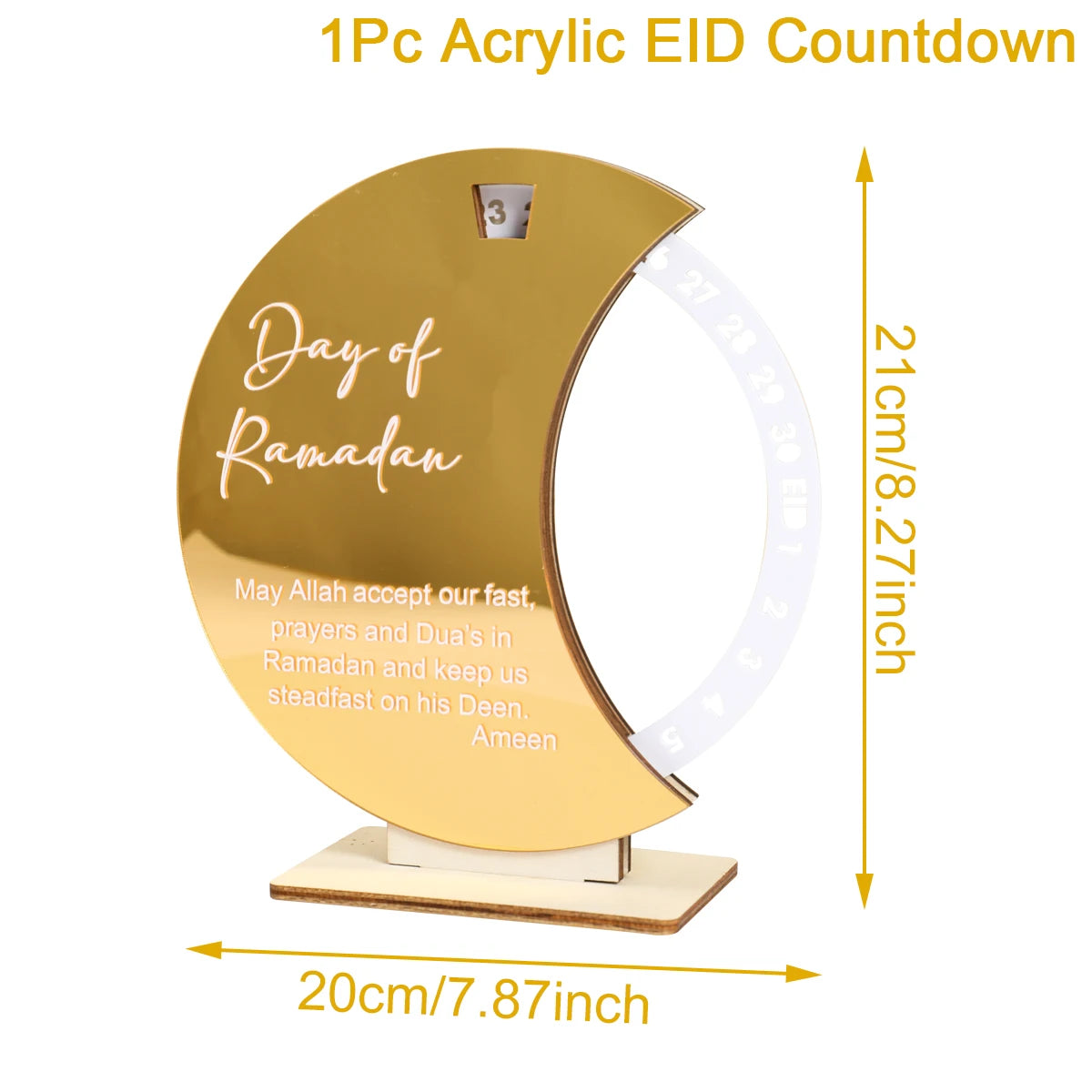 Ramadan Countdown Calendar Ornament