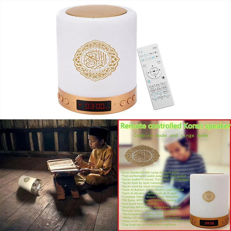 Quran Bluetooth Speaker Night Light