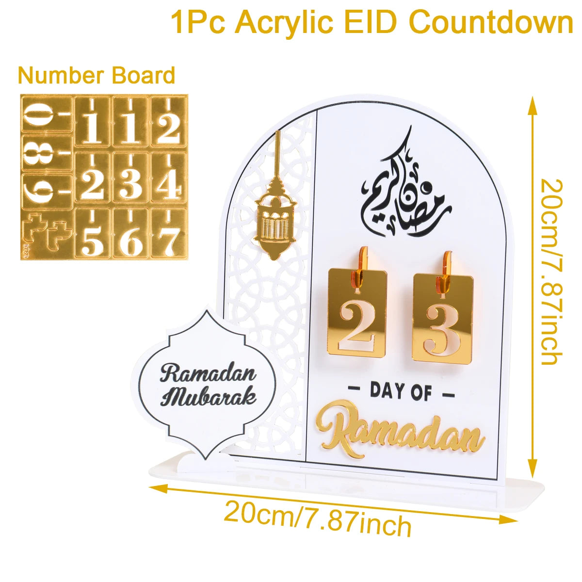 Ramadan Countdown Calendar Ornament