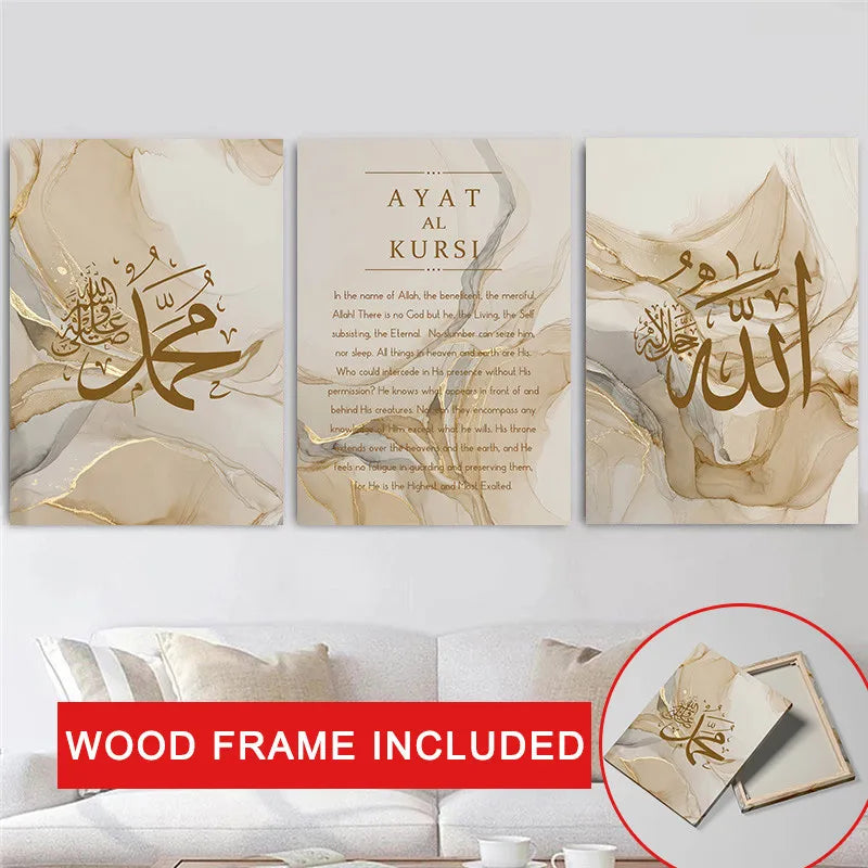 Islamic Calligraphy Canvas Wall Art
