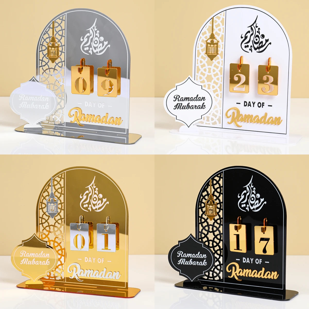 Ramadan Countdown Calendar Ornament