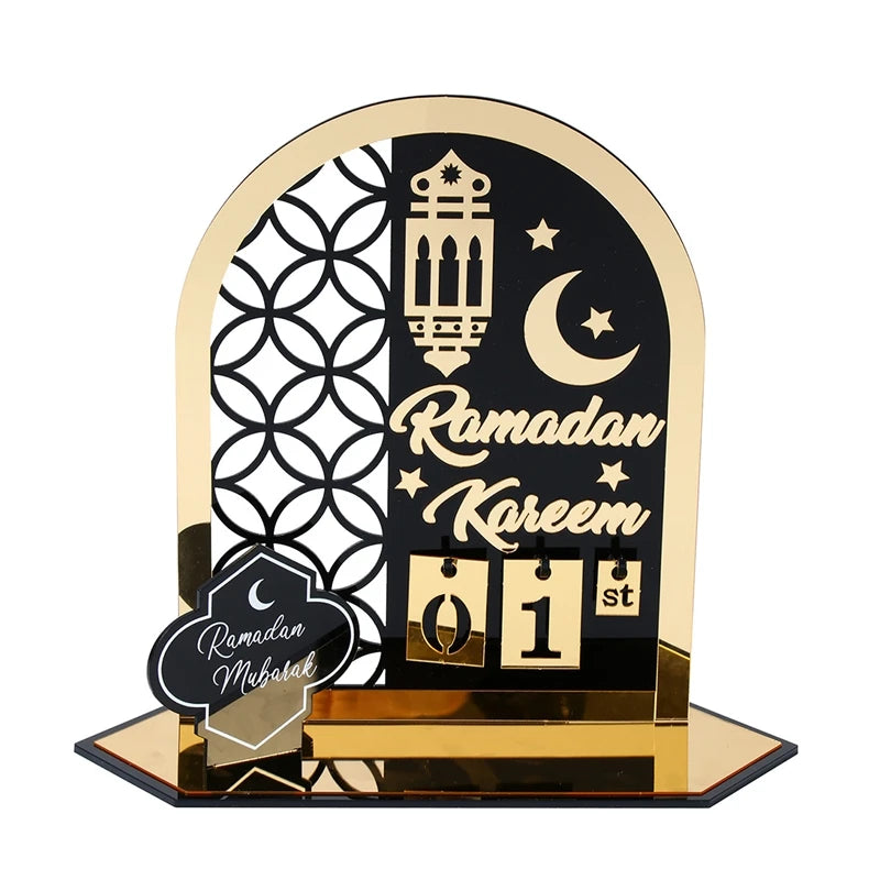 Ramadan Countdown Calendar Ornament