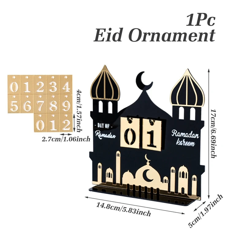 Ramadan Countdown Calendar Ornament