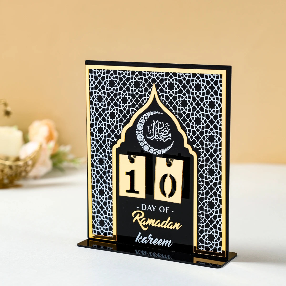 Ramadan Countdown Calendar Ornament