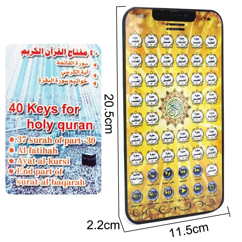Interactive Quran Learning Tablet
