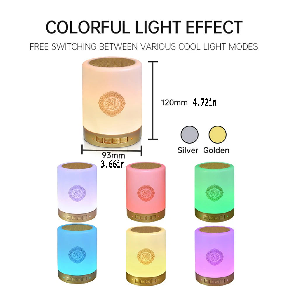 Quran Bluetooth Speaker Night Light