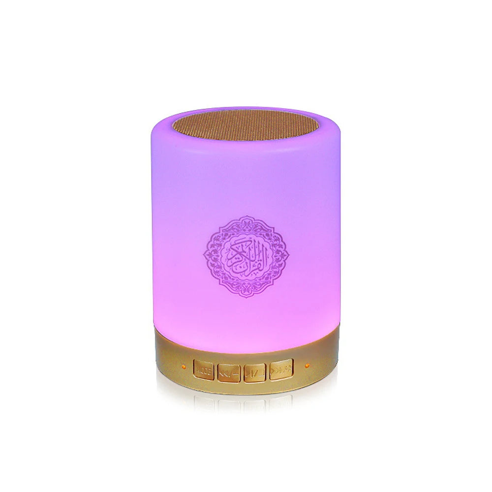 Quran Bluetooth Speaker Night Light