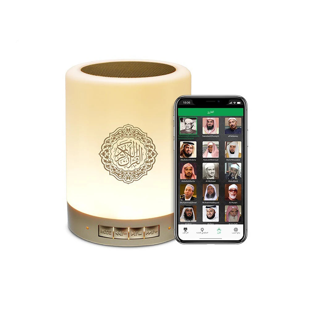 Quran Bluetooth Speaker Night Light