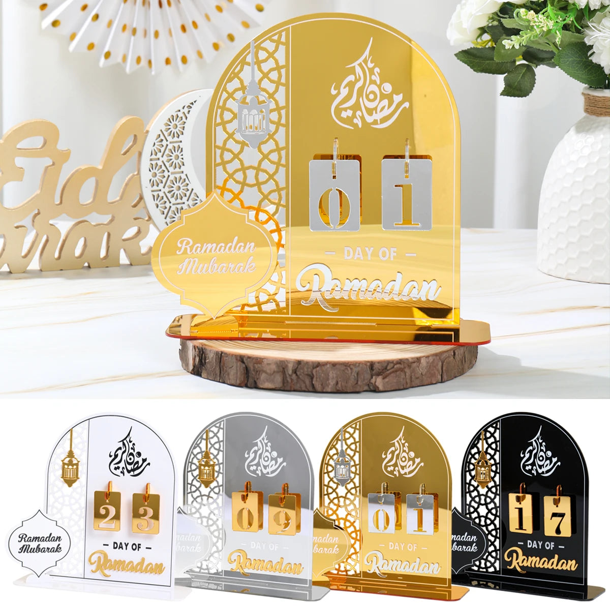 Ramadan Countdown Calendar Ornament