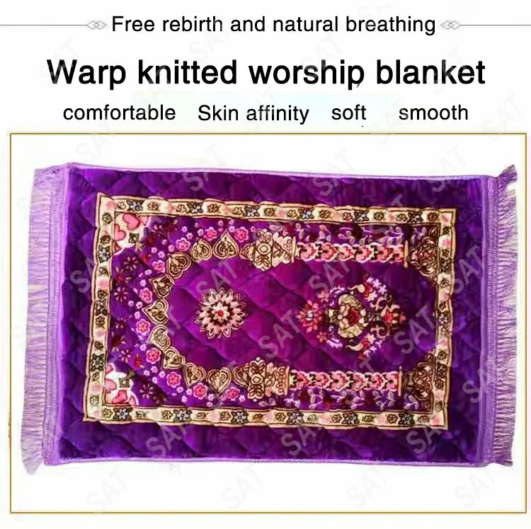 Memory Foam Prayer Mat
