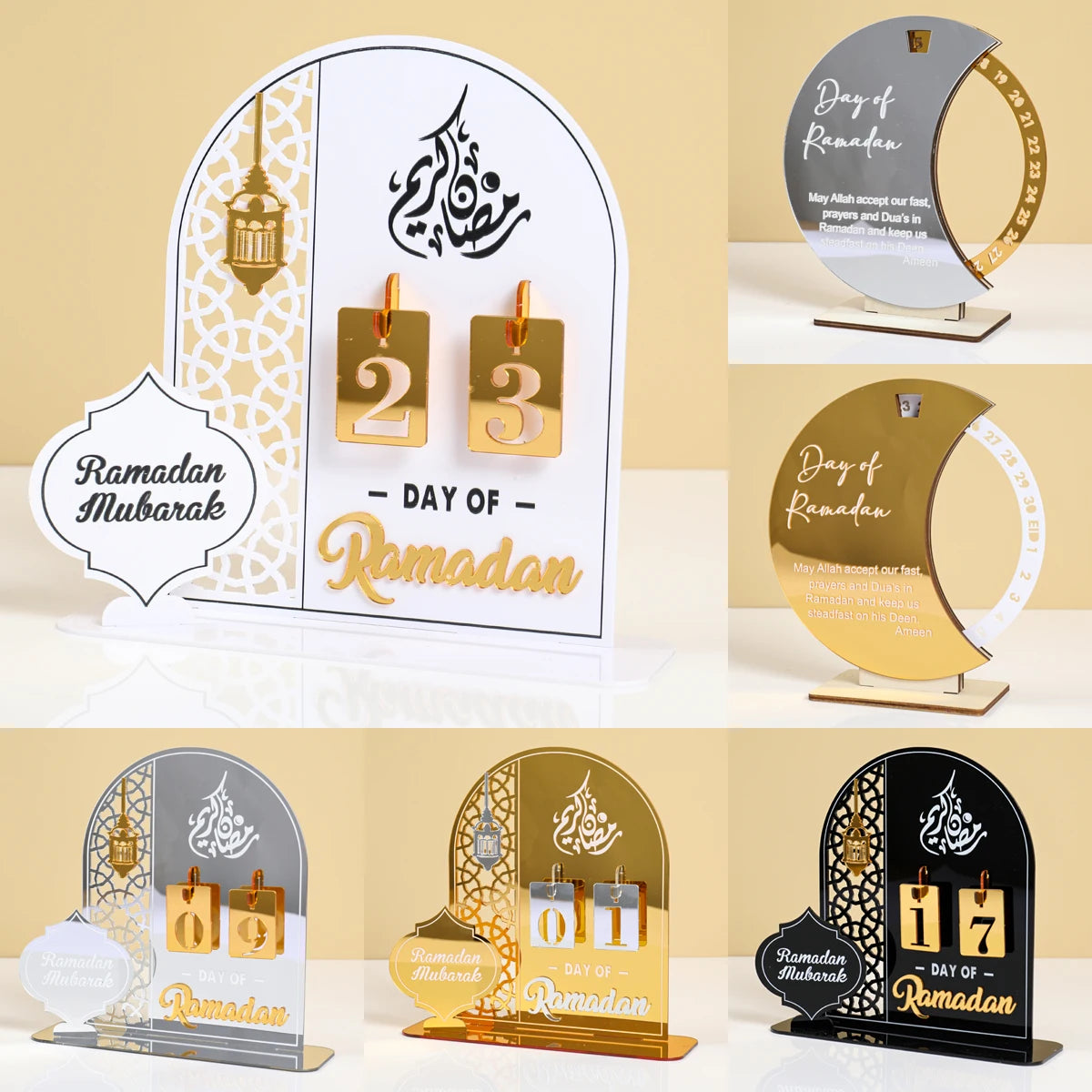 Ramadan Countdown Calendar Ornament