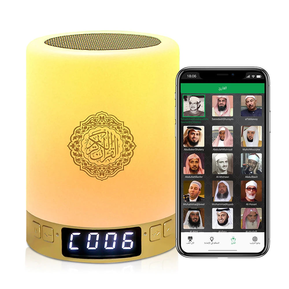 Quran Bluetooth Speaker Night Light