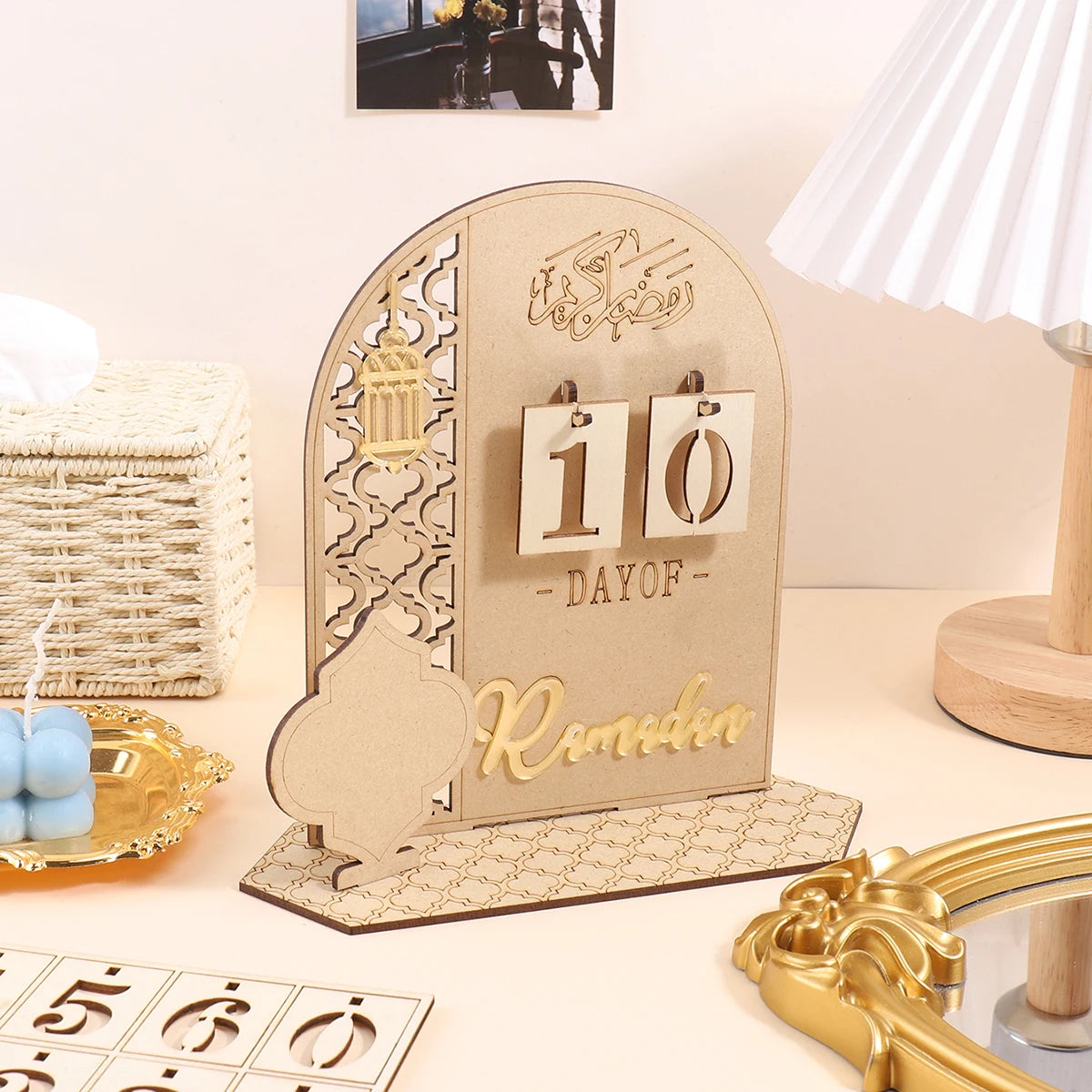 Ramadan Wooden Countdown Calendar