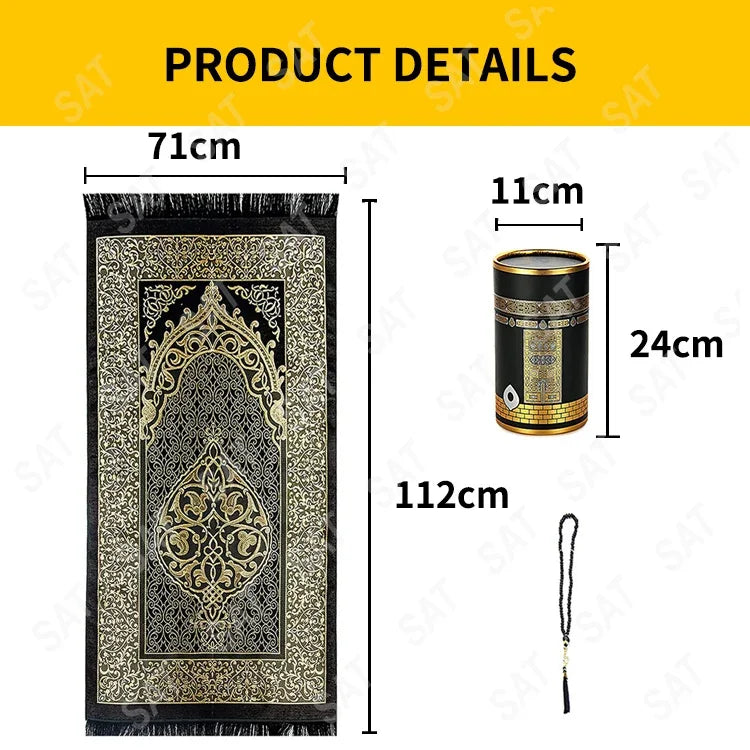 Memory Foam Prayer Mat