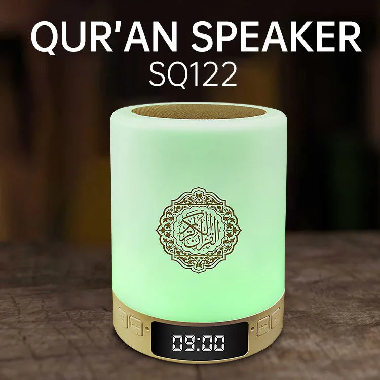 Quran Bluetooth Speaker Night Light