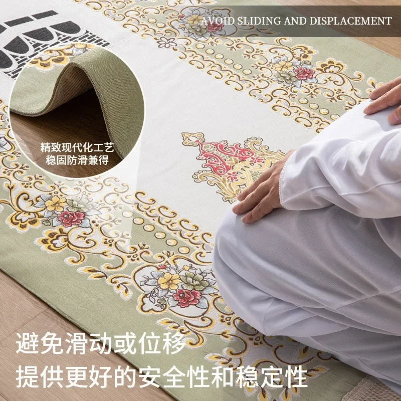 Memory Foam Prayer Mat