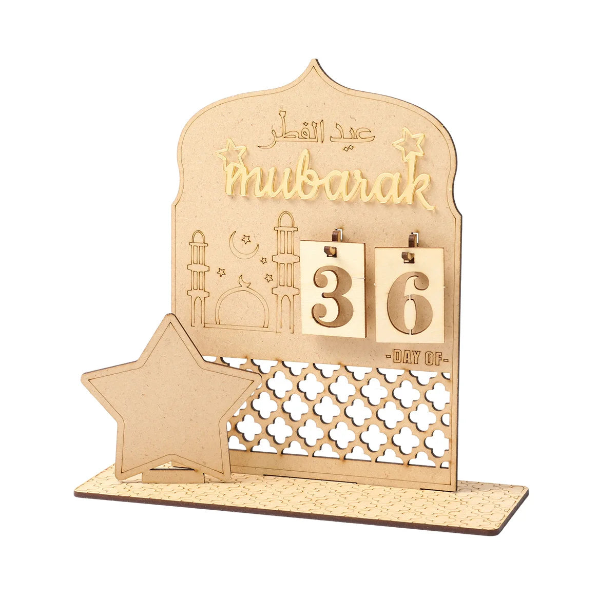 Ramadan Countdown Calendar Ornament