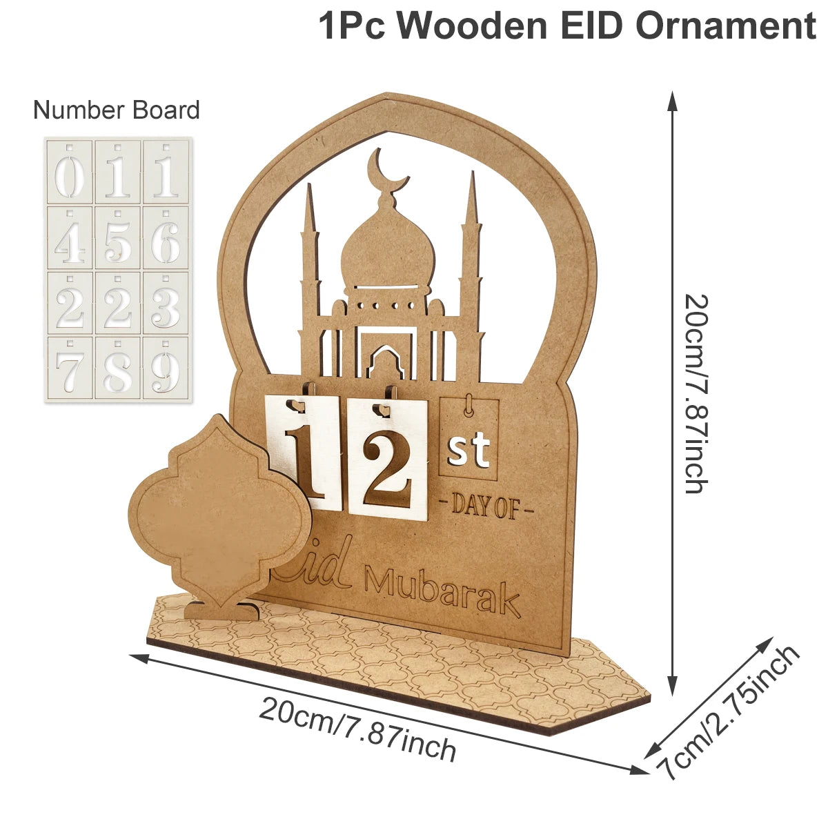 Ramadan Countdown Calendar Ornament