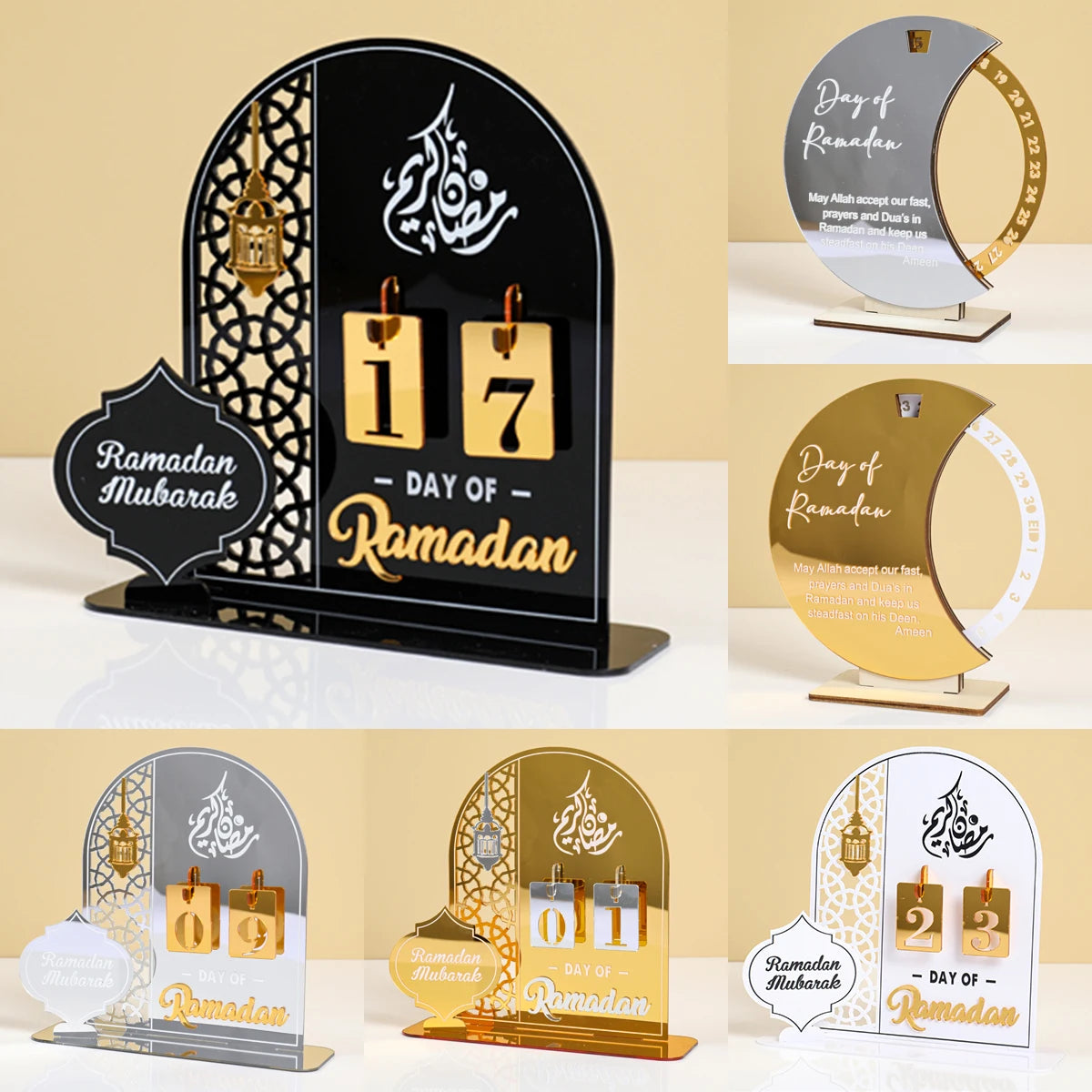 Ramadan Countdown Calendar Ornament