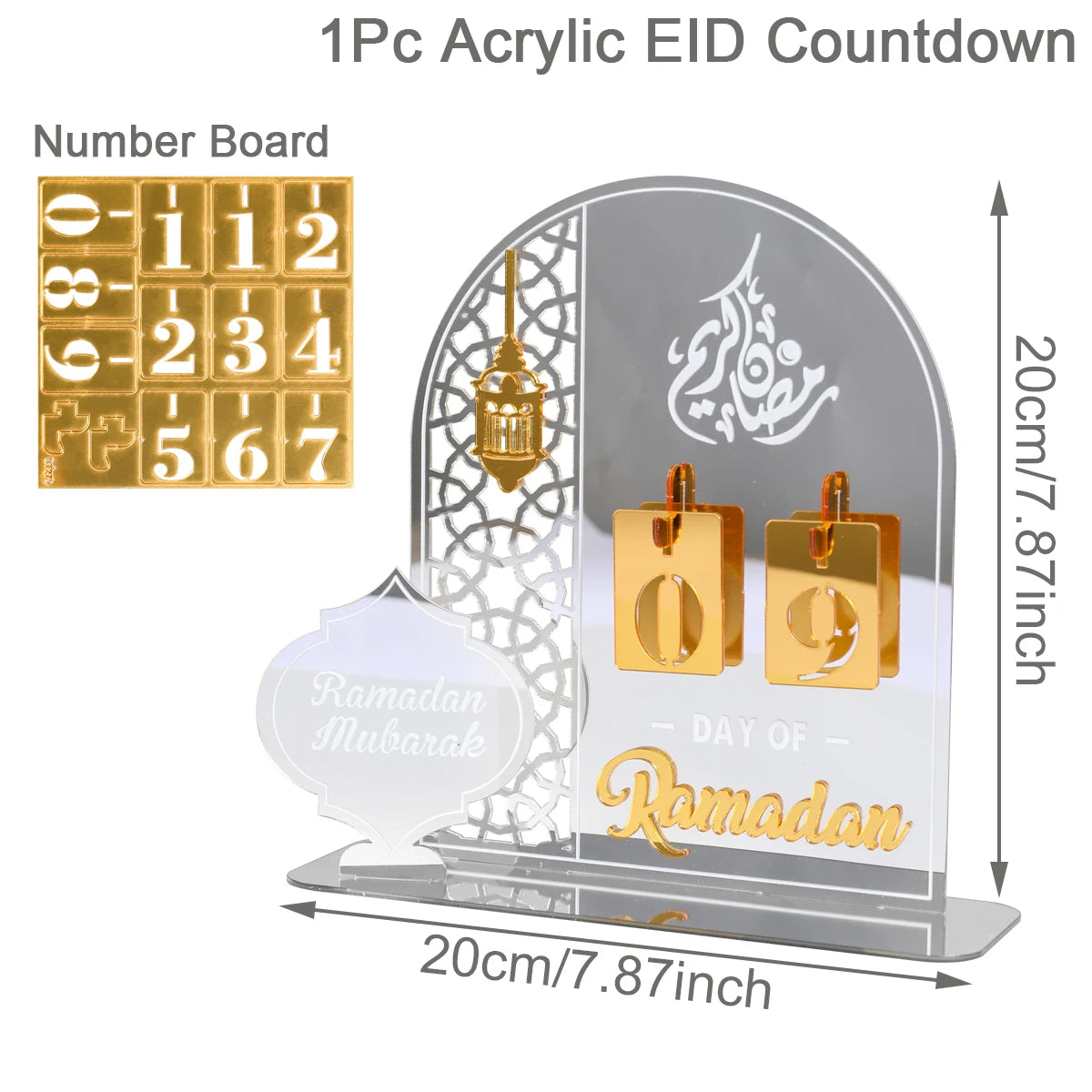 Ramadan Countdown Calendar Ornament