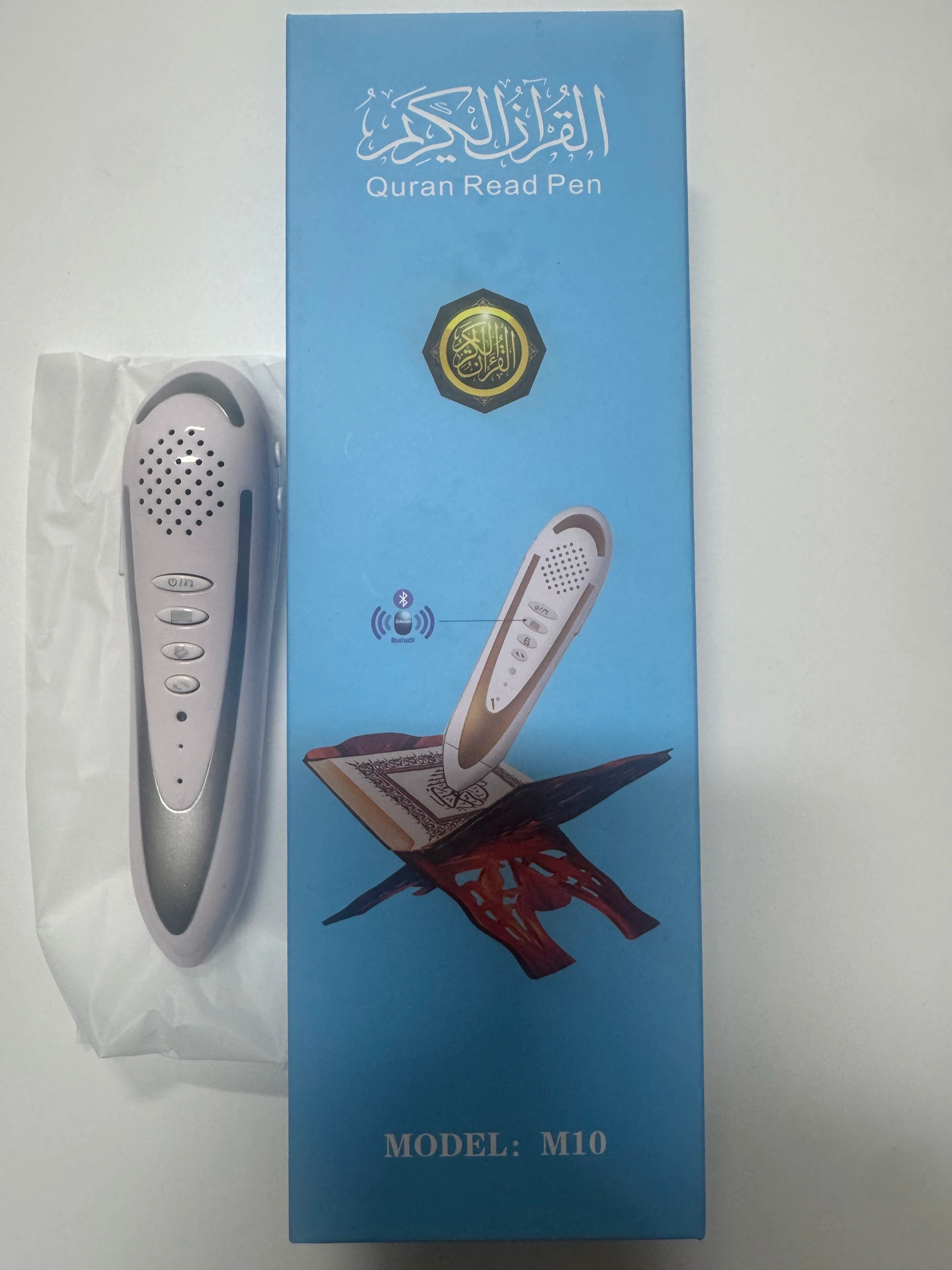 Digital Quran Reading Pen