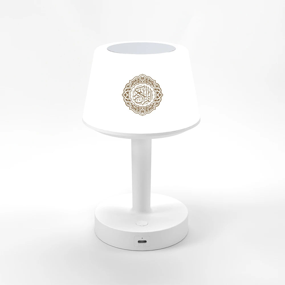 Quran Bluetooth Speaker Night Light