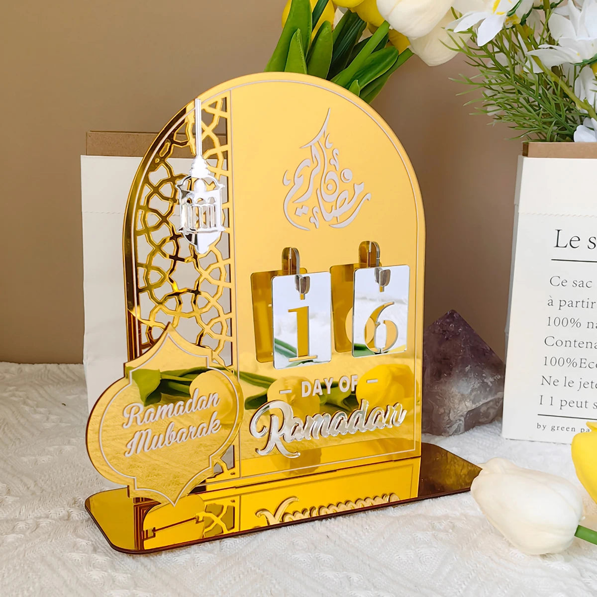 Ramadan Countdown Calendar Ornament