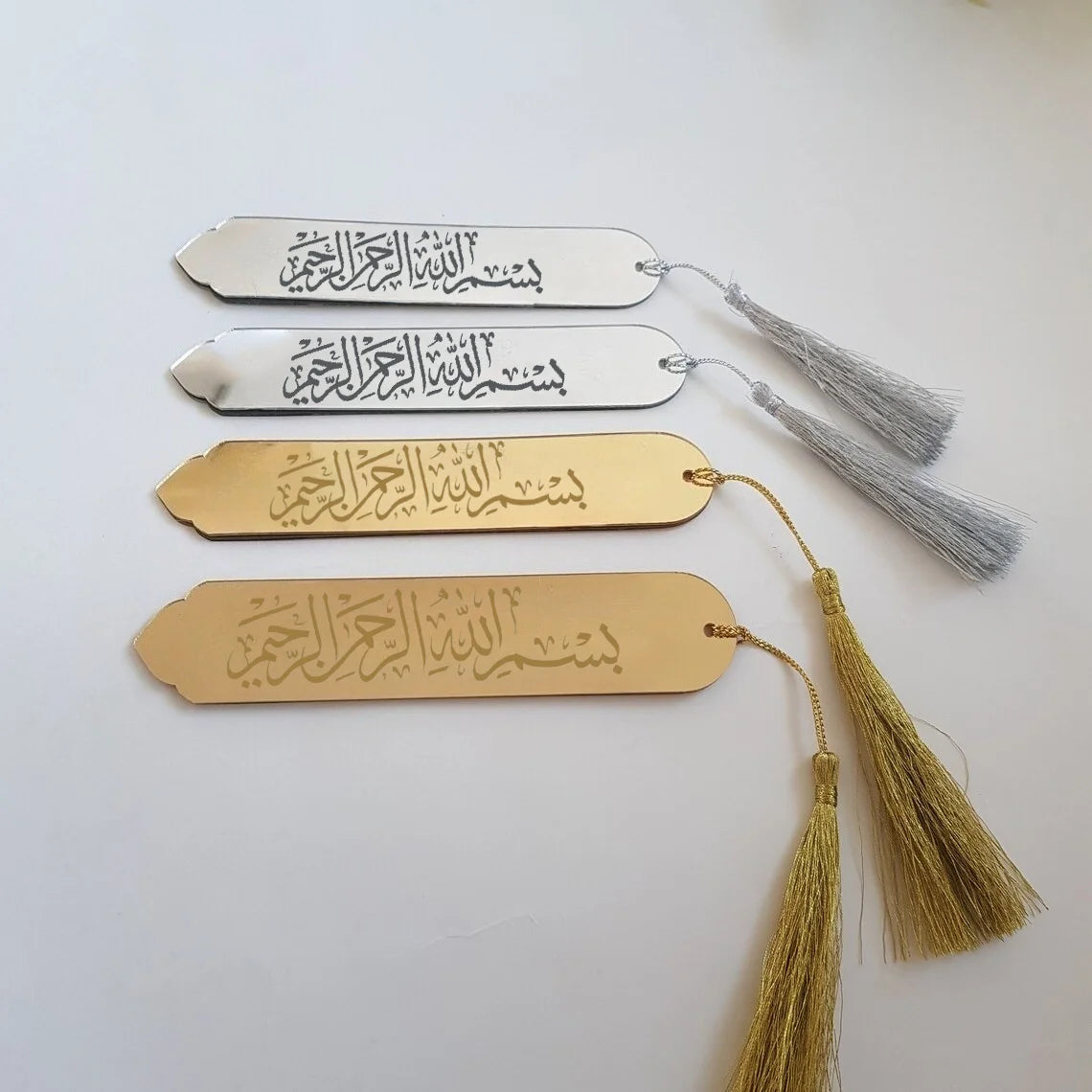 Bismillah Acrylic Bookmarks Set