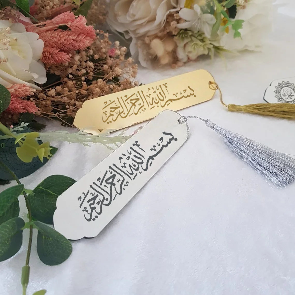 Bismillah Acrylic Bookmarks Set