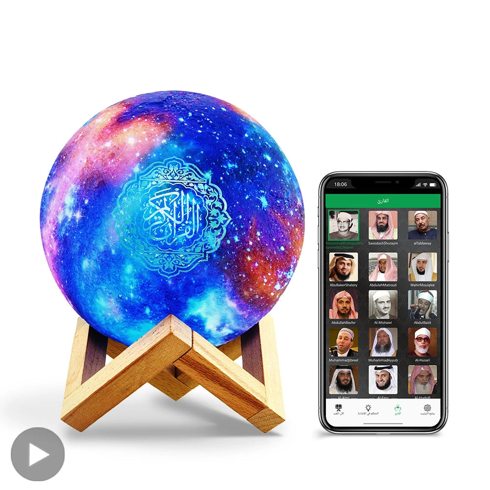 Quran Bluetooth Speaker Night Light