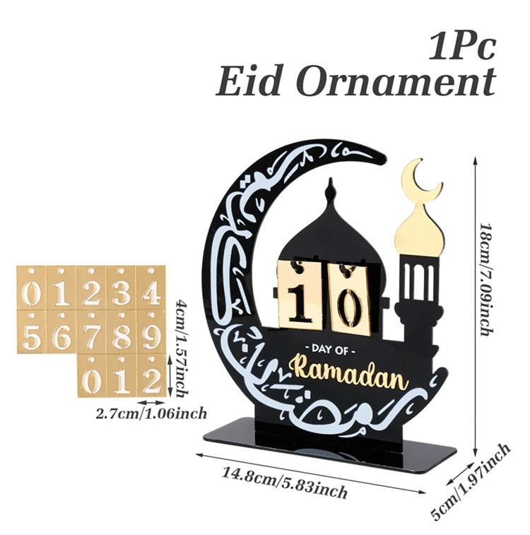Ramadan Countdown Calendar Ornament