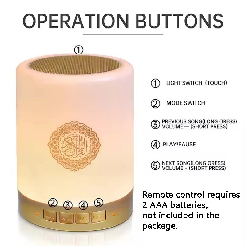 Quran Bluetooth Speaker Night Light