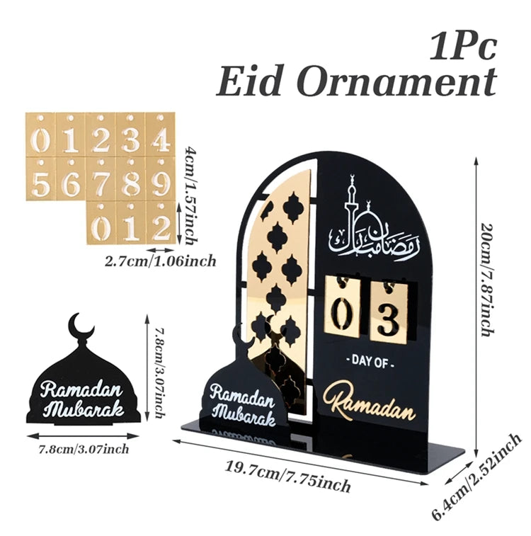 Ramadan Countdown Calendar Ornament