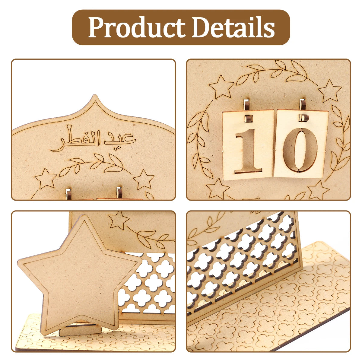 Ramadan Countdown Calendar Ornament