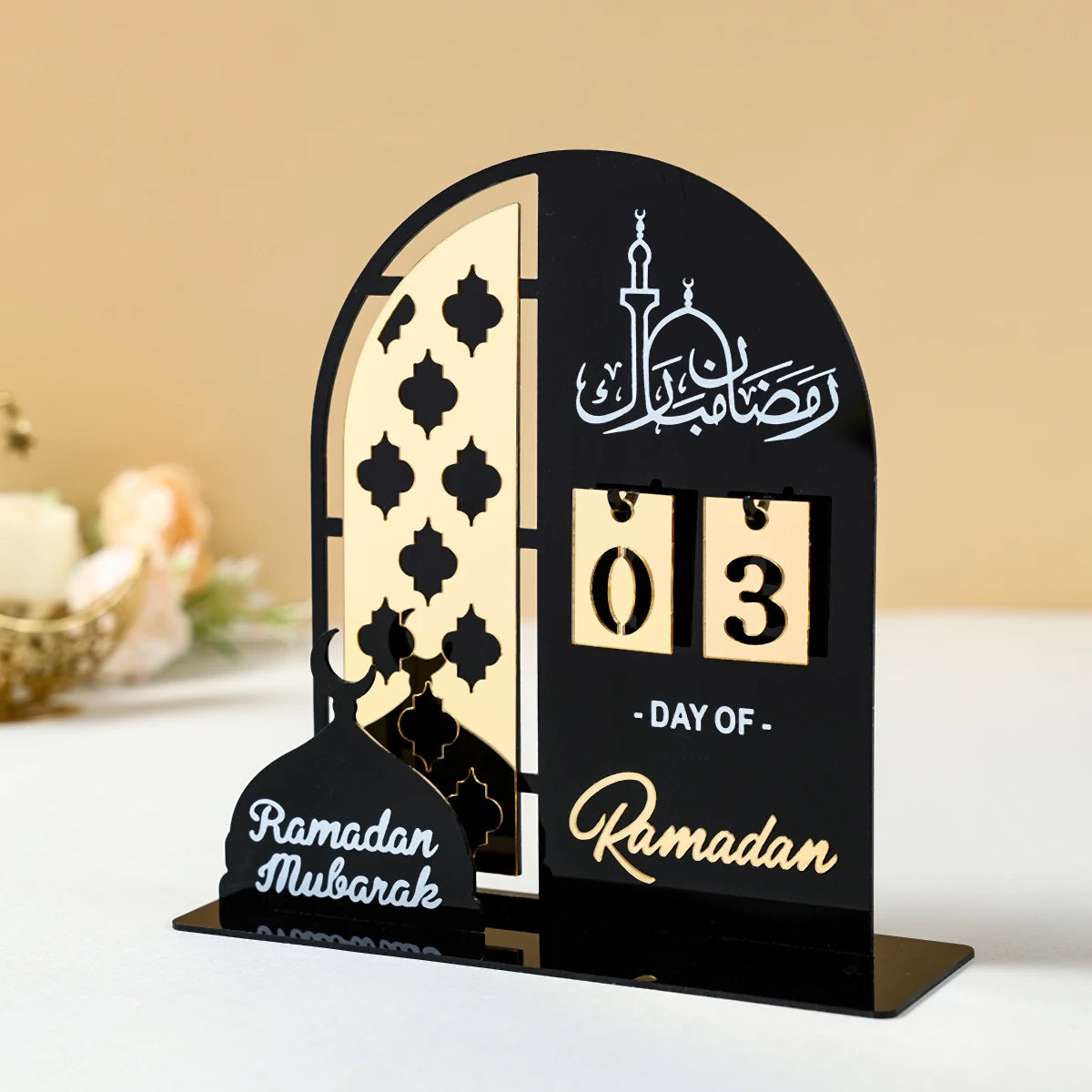 Ramadan Countdown Calendar Ornament