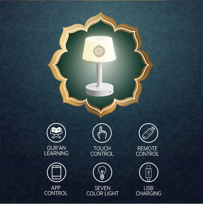 Quran Bluetooth Speaker Night Light