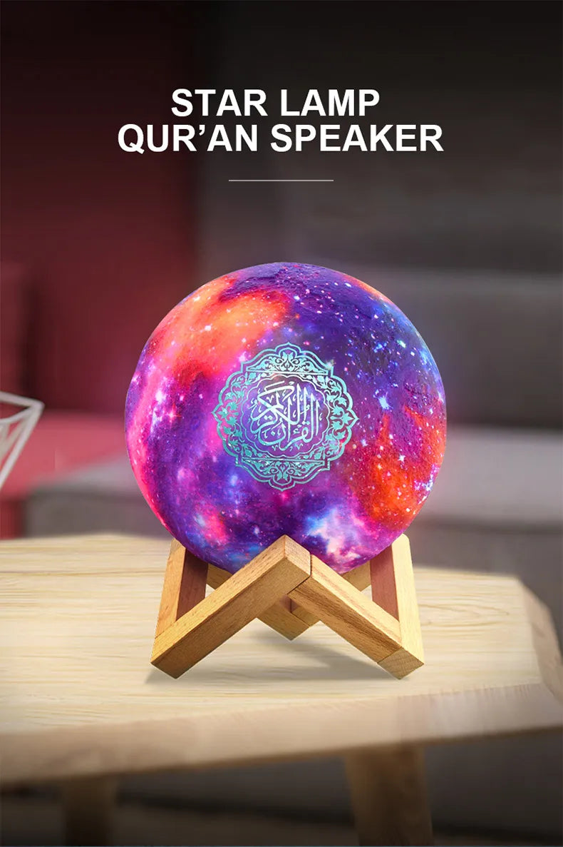 Quran Bluetooth Speaker Night Light