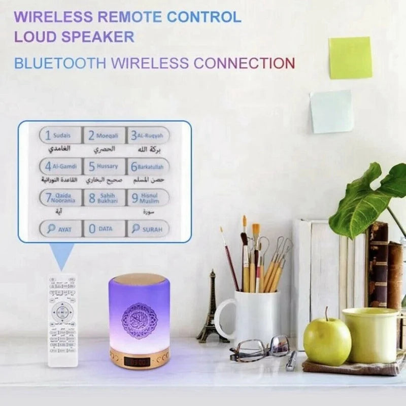 Quran Bluetooth Speaker Night Light